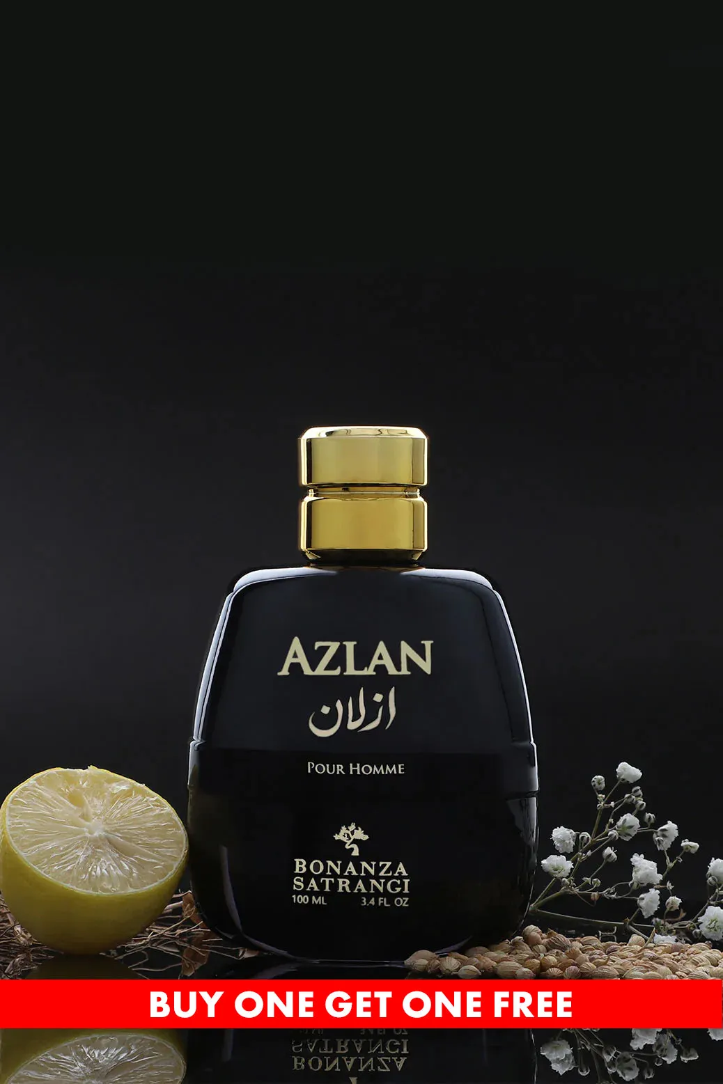 AZLAN (100 ML)