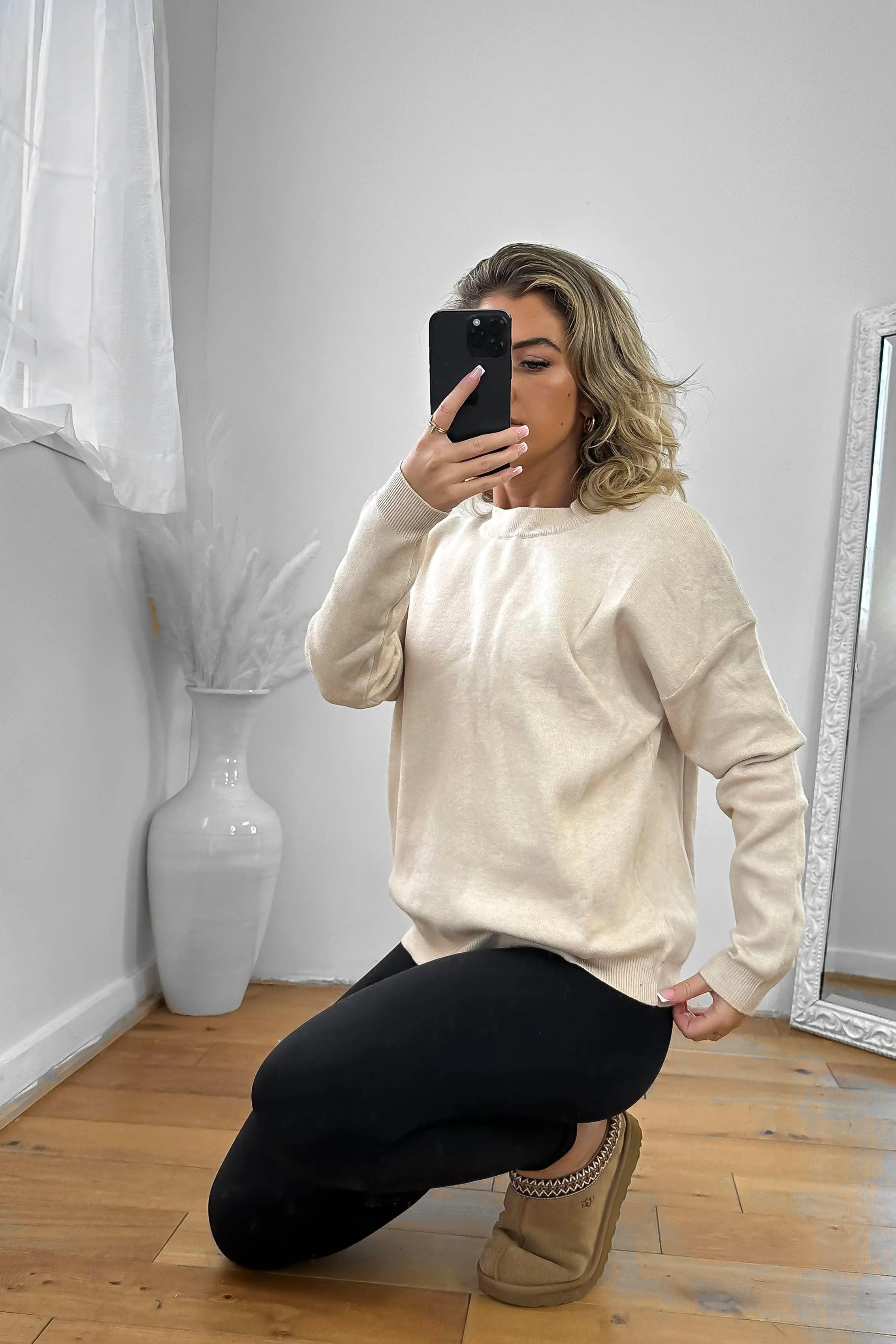 Beige Sweatshirt Style Pullover