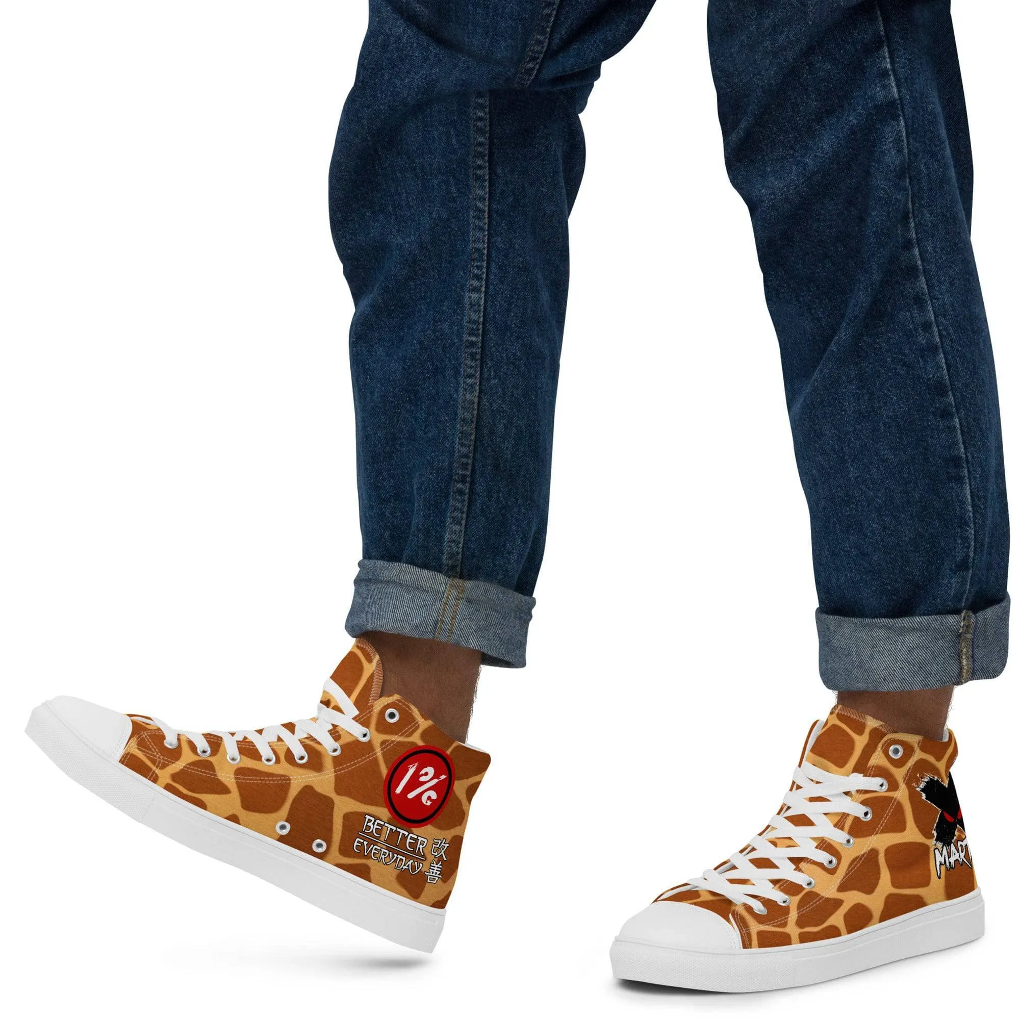 Giraffe Shoes