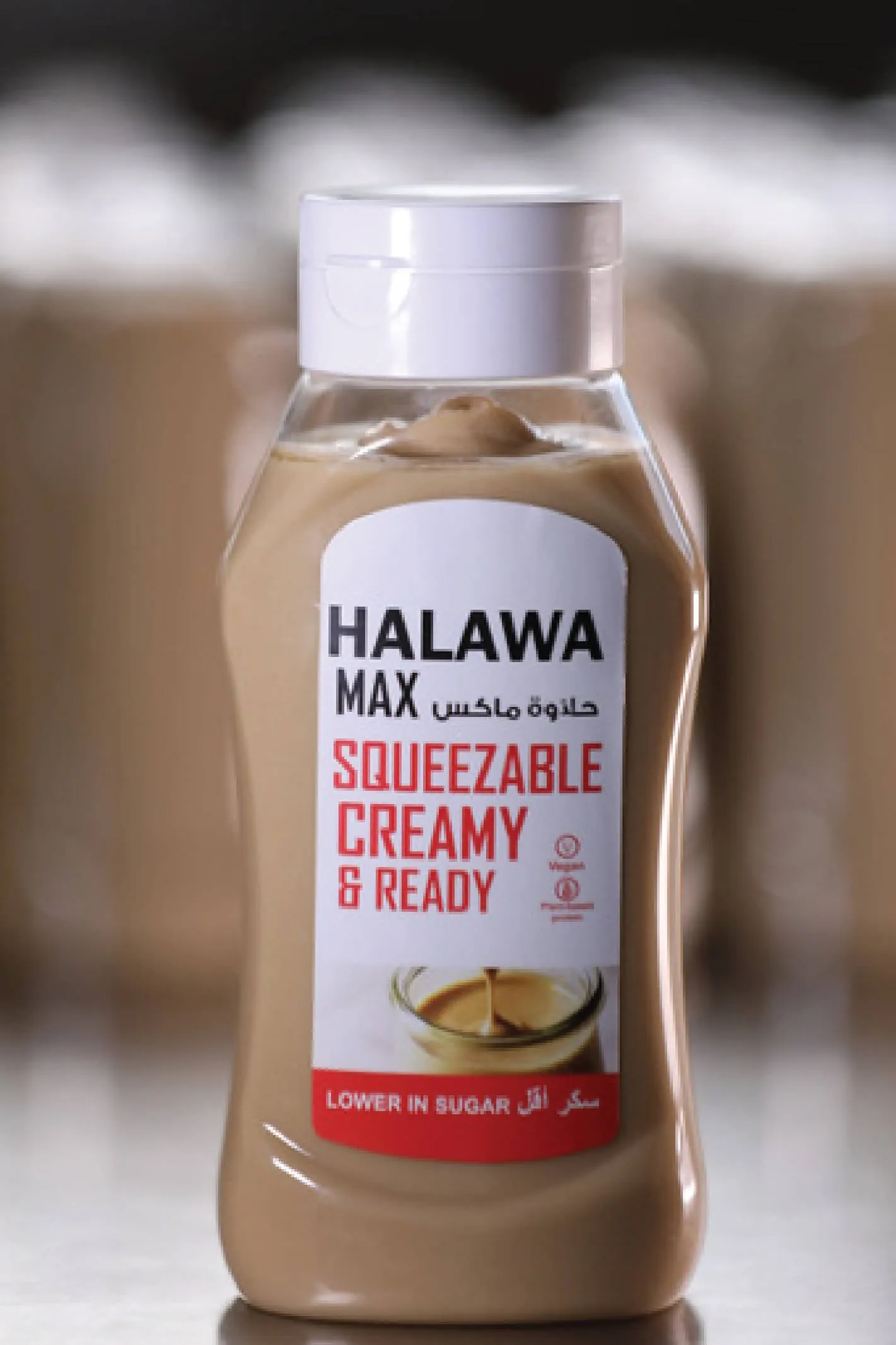 Halawa Max Squeezable- Lower in Sugar ? 470g