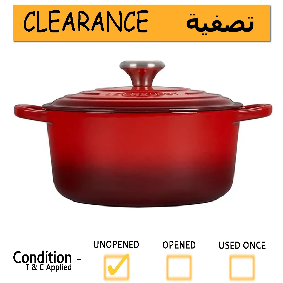 Le Creuset Signature Round Casserole Oven Cerise 24cm 4.2L--- Clearance